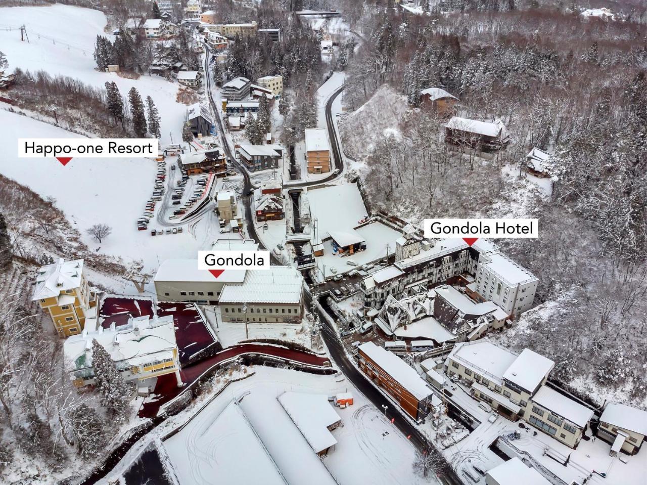 Gondola 酒店 白马村